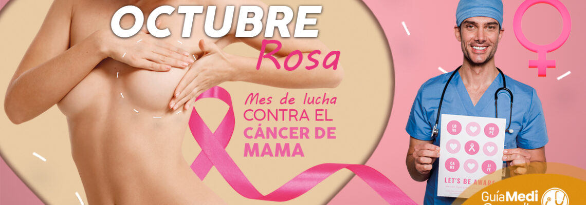 Mes de lucha CONTRA EL CÁNCER DE MAMA
